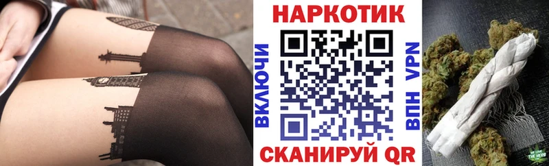 Метамфетамин Лермонтов