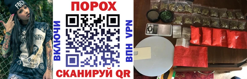 Amphetamine 98%  закладка  Лермонтов 