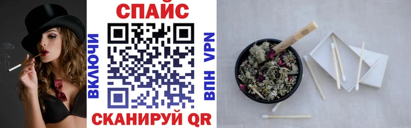 где можно купить наркотик  Лермонтов  kraken как войти  Бутират Butirat 