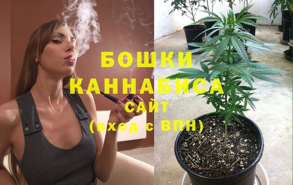 мефедрон VHQ Баксан