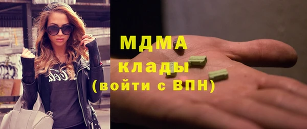 спиды Балабаново