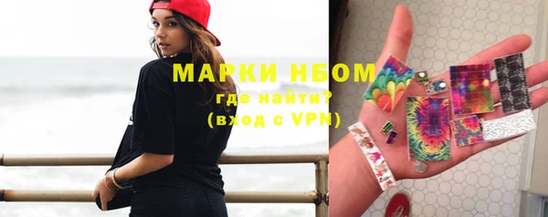 мефедрон VHQ Баксан