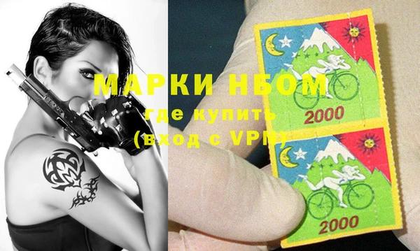 мефедрон VHQ Баксан