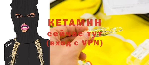 спиды Балабаново