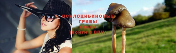 мефедрон VHQ Баксан