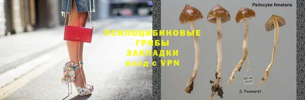 мефедрон VHQ Баксан