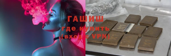 спиды Балабаново