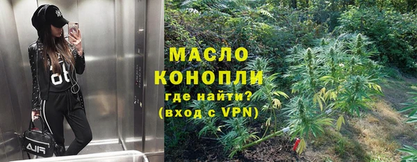 мефедрон VHQ Баксан