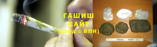 мефедрон VHQ Баксан