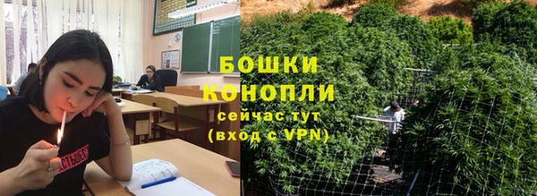 спиды Балабаново