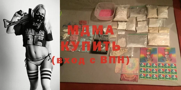 мефедрон VHQ Баксан