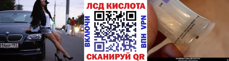 mega как войти  Лермонтов  Наркотические марки 1500мкг 