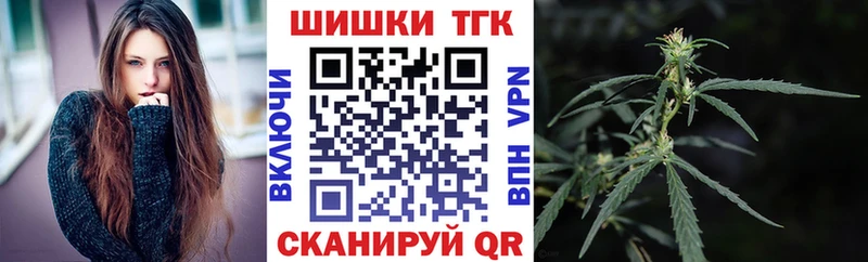 Каннабис гибрид  Лермонтов 